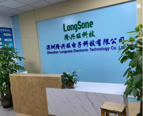 博革與上海隆興旺電子科技簽約，開啟工廠布局優化戰略合作