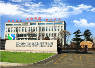 目視化賦能電工材料生產！重慶博革與遼寧西電興啟電工材料有限公司達成合作