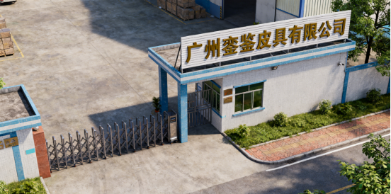 博革與廣州鑾鑒皮具企業精益咨詢服務簽約：以精益為核，塑智造皮具