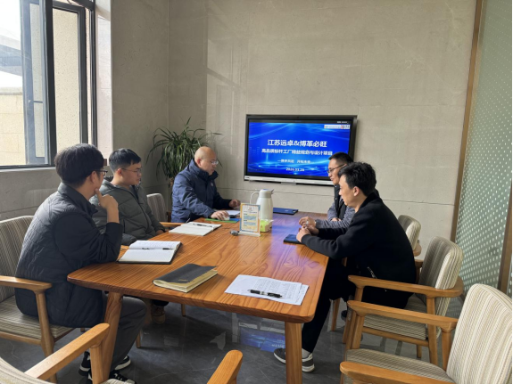 博革與江蘇遠卓精益規劃與設計項目啟動，精益精益規劃開啟新篇